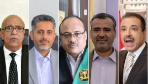 أبرز قادة الحوثيين الذين اغتالتهم إسرائيل في هجومها على صنعاء