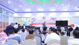 بمشاركة 25 منظمة حقوقية.. فعالية في مأرب تطالب بالكشف عن مصير أبناء حجور المختفين قسرًا