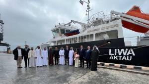 من هو "السنيدار" رجل الأعمال اليمني المقيم في الإمارات ويقود شركات شحن نفطي لصالح الحوثيين؟ (ترجمة خاصة)