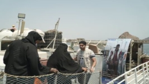 الأمم المتحدة: أعدنا 70 صوماليا من اليمن إلى بلدهم في أول رحلة اجلاء للعام الجاري