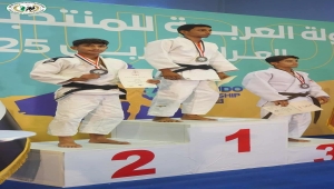 اليمن تحقق ذهبيتين في فئة الناشئين بالبطولة العربية للجودو في العراق