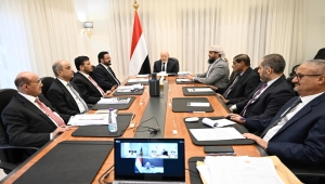 "الرئاسي" يُقر إلزام المؤسسات بايصال إيراداتها للبنك المركزي وإعداد موازنة عامة للحكومة