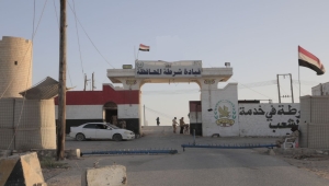 أمن المهرة يلقي القبض على متهم بجريمة قتل مروعة