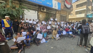 تعز.. احتجاجات لجرحى الجيش للمطالبة بصرف مستحقاتهم المالية وإنهاء معاناتهم