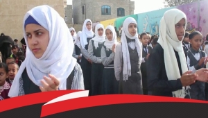 تعز.. المحافظ يصدر قراراً بتحديد رسوم المدارس الخاصة