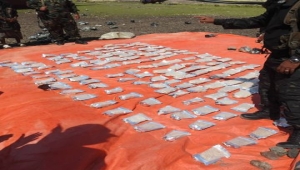 وكالة "وادا" تشيد بضبط الممنوعات في اليمن