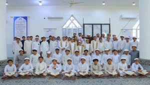 مأرب: خمسون حافظا يسردون القرآن الكريم في جلسة واحدة.