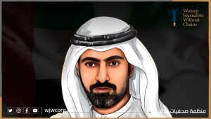 صحفيات بلا قيود: وفاة معتقل الرأي الإماراتي "علي الخاجة" داخل محبسه جريمة "قتل بطيء" تستوجب المساءلة الدولية