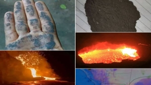 متى موعد انتهاء السحب البركانية من اليمن الناتجة عن ثوران بركان بإثيوبيا؟