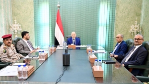 الرئاسي يجدد دعمه للإصلاحات الحكومية ويستمع لتقرير جديد بشأن عملية التنفيذ