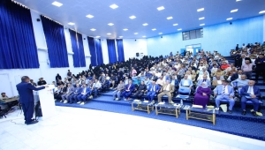 جامعة تعز تدشن أسبوع الجودة العالمي لإرساء ثقافة الجودة في الجامعة