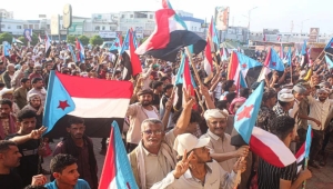 صحيفة عبرية: إسرائيل مستفيدة من انفصال جنوب اليمن وثرواته تمنحها بدائل