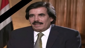 علي ناصر عن رحيل البيض: كان مناضلا ولم تنقطع علاقتي به وتمنيتُ أن يدفن في حضرموت