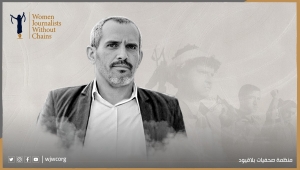 بلا قيود: الحوثيون يساومون المحامي صبرة التخلي عن المحاماة والخروج أو البقاء في السجن