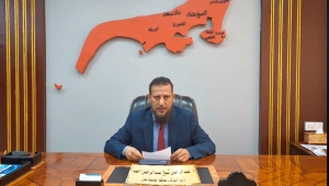 السلطة المحلية في عدن تدين اقتحام عدن الغد وتوجه بضبط الجناة