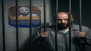 صحفيات بلا قيود تطالب الحوثيين بالإفراج عن مترجم سابق بالسفارة الأمريكية