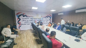 عدن.. قيادات بارزة في الانتقالي تعلن تأييدها "حل المجلس" والتخلي عن "الزبيدي"