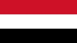 اليمن يدين الهجمات الإيرانية التي تستهدف منشآت الطاقة في السعودية ودول الخليج