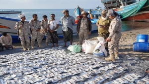 لحج.. ضبط شحنة أدوية مهربة قادمة من ميناء بندر عباس الإيراني كانت في طريقها للحوثيين