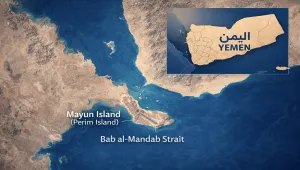 Controversy in Yemen Over Reports of Mysterious Aircraft Attempting to Land on Mayun Island Near Bab al-Mandab