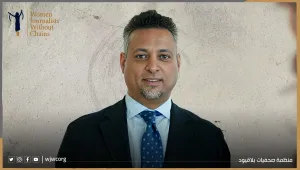 بلا قيود تدين اغتيال وسام قائد في عدن وتعتبرها جريمة منظمة ومركبة