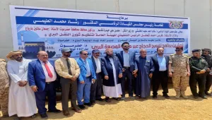 الأوقاف تدشن برنامج تفويج الحجاج لموسم 1447هـ عبر منفذ الوديعة