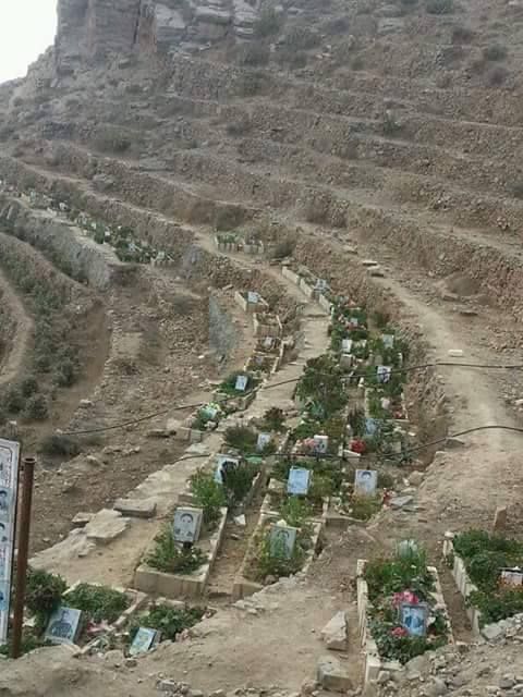 مقابر الحوثيين: مقبرة في كل محافظة .. وصعدة عاصمة مفتوحة للمقابر