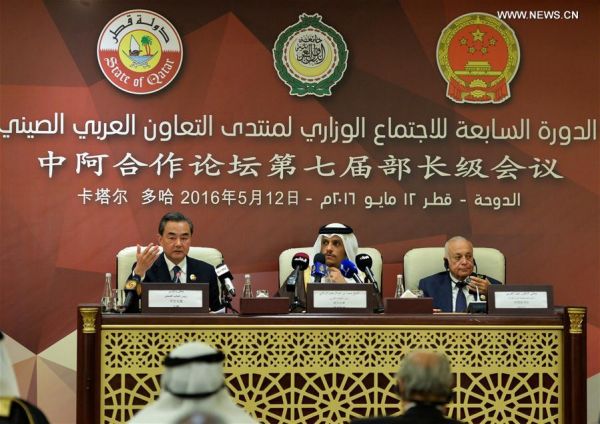 المنتدى العربي-الصيني يؤكد على ضرورة تنفيذ القرار الأممي 2216 ويدين حصار المليشيات لتعز