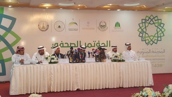 تجهيزات وفعاليات واسعة في المدينة المنورة بعد اختيارها كعاصمة للسياحة الاسلامية 2017 (فيديو)