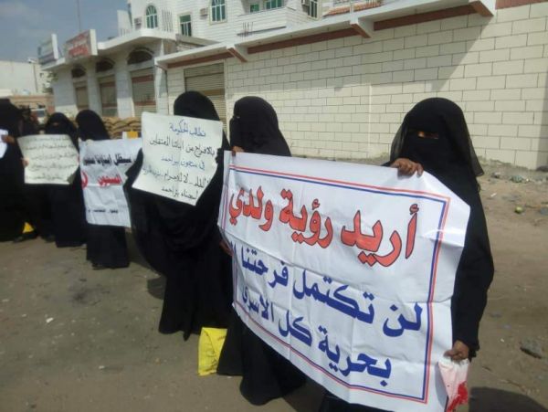 إصابة 20 معتقلا في سجن بالمكلا بجروح بعد مداهمة سجنهم من قبل قوات النخبة وجنود إماراتيين