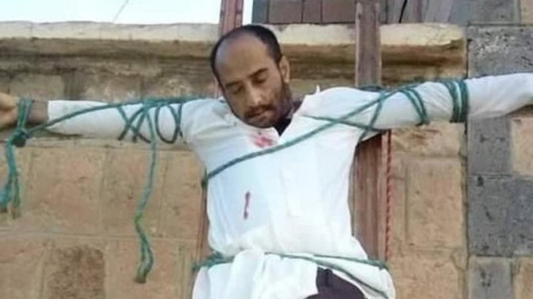 بعد إعدامه طبيبا.. مخاوف من إعدام القاعدة رجالا آخرين و7 نساء في البيضاء
