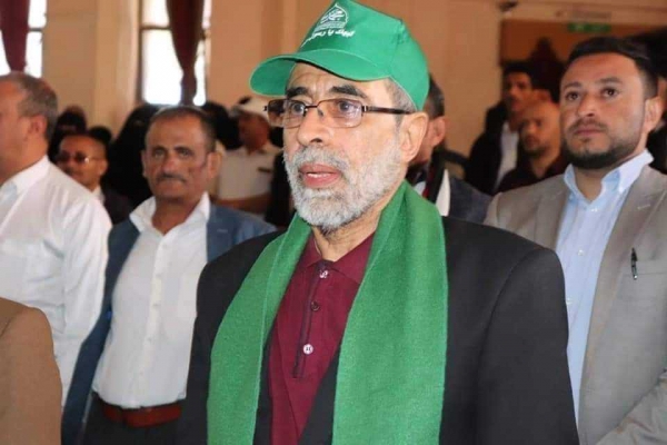 محكمة حوثية تصدر أحكاما بالإعدام في قضية اغتيال 