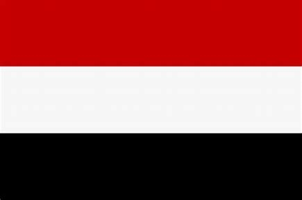 اليمن يرحب بإعلان رفع السودان من القائمة الأمريكية للدول الراعية للإرهاب