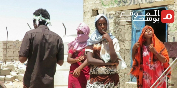 مقتل مهاجرين أثيوبيين برصاص 