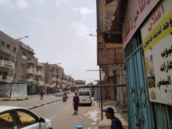 أبين.. تكتل الأحزاب يُحذر من انهيار أمني وخدمي شامل ويطالب بـ