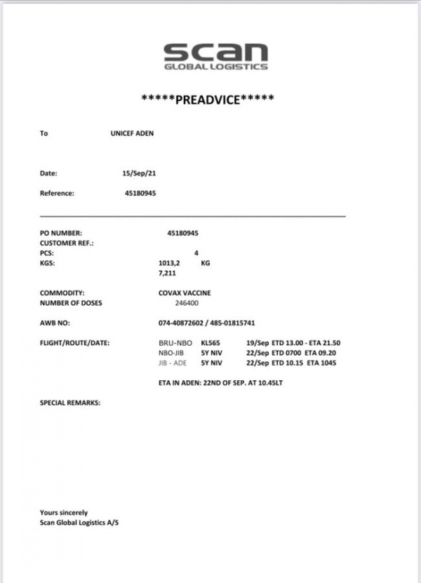 اليمن يعلن موعد وصول دفعة ثانية من لقاح إسترازينكا ضد كورونا