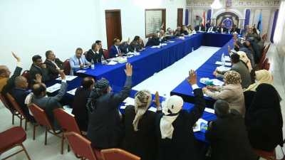 مؤتمر صنعاء يُقر فصل عشرة من قياداته التابعين لـ 