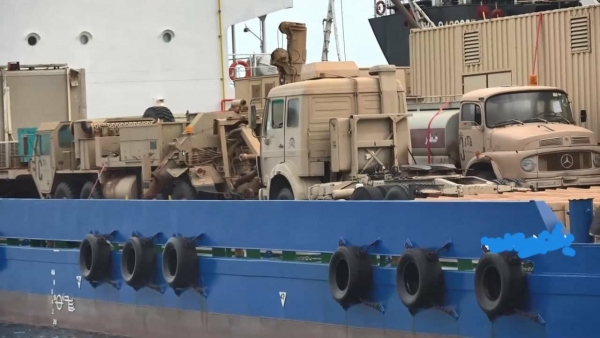 بريطانيا: الاستيلاء على سفينة قبالة السواحل اليمنية 