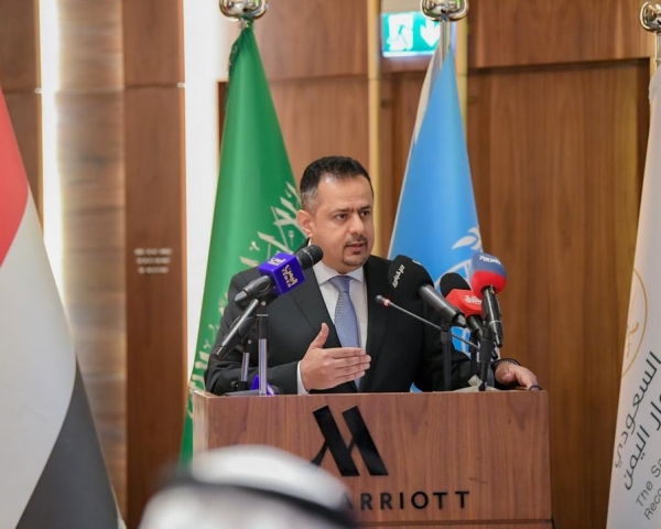 الحكومة تدعو المجتمع الدولي إلى مساعدتها لإحلال السلام في اليمن