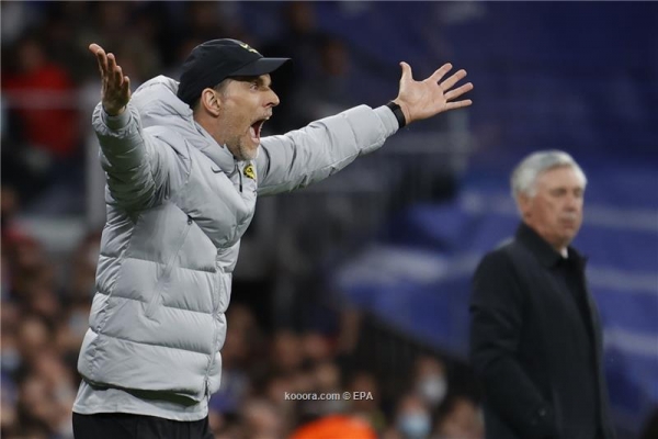 توخيل: هذا ما يحدث عندما يلعب الريال في دوري الأبطال!