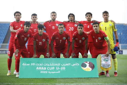 منتخب الشباب الوطني يخسر أولى مبارياته أمام الأردن في بطولة كأس العرب