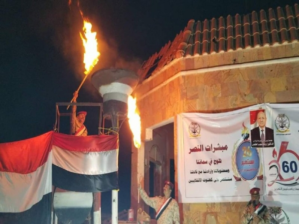 الحوثيون يستهدفون بصاروخ باليستي حفلا لإيقاد شعلة ثورة 26 سبتمبر في حجة