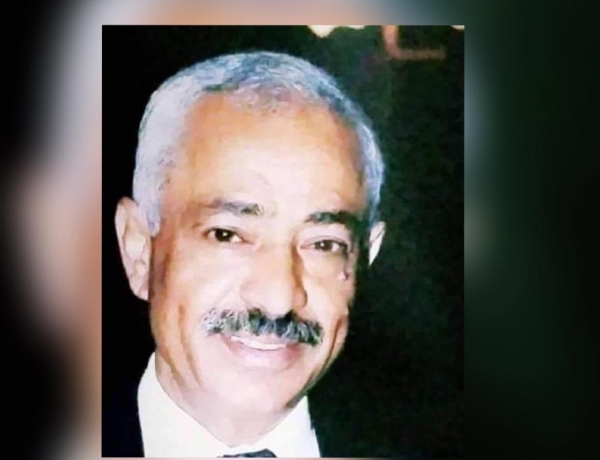 صنعاء.. مقتل السفير اليمني الأسبق في أثيوبيا 