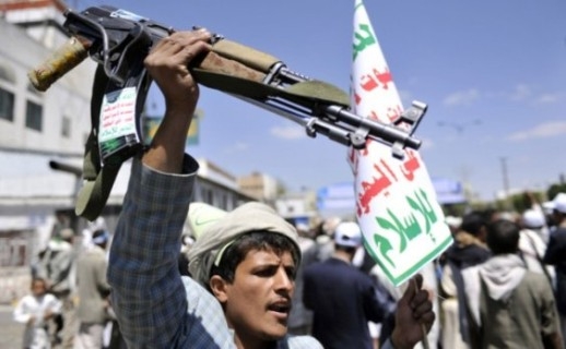 البيضاء.. الحوثيون يقتحمون سجن رداع المركزي ويهربون سجينا متهم بقتل مواطن