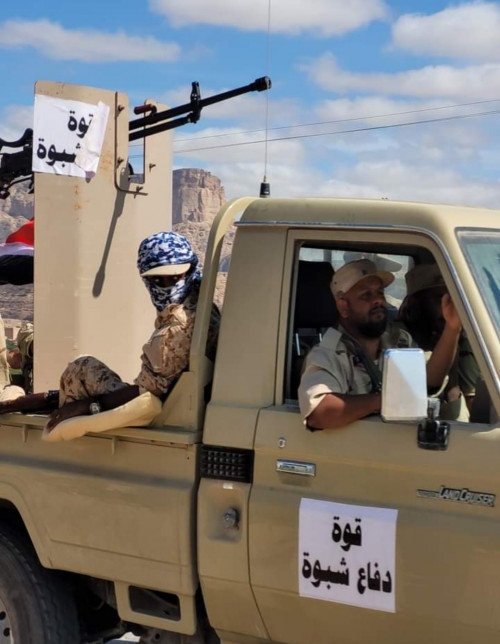 الحوثيون يتقدمون ميدانيا في شبوة بعد معارك عنيفة في مديرية 