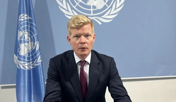 غروندبرغ لـ 