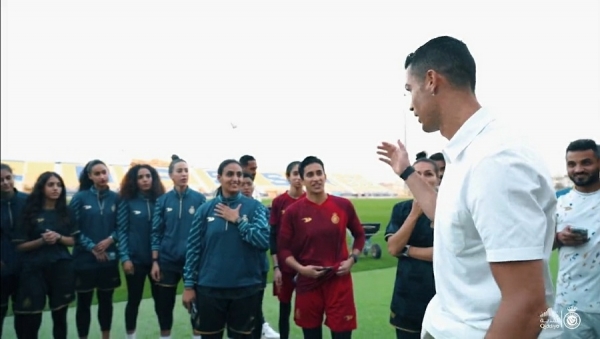 كريستيانو رونالدو يساند لاعبات النصر السعودي