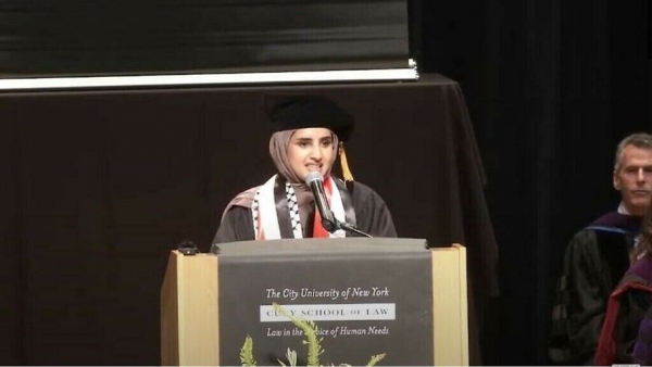 خريجة يمنية بجامعة أمريكية أيدت فلسطين تكشف تعرضها للتهديد.. 