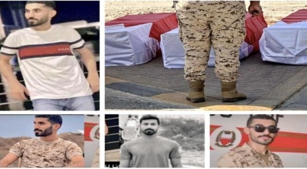 البحرين تعلن وفاة عنصر من قواتها بالتحالف العربي في 