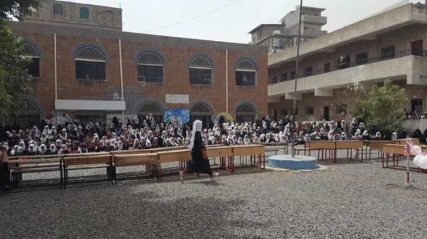 إب .. جماعة الحوثي تكثف برامج التعبئة الطائفية في المدارس
